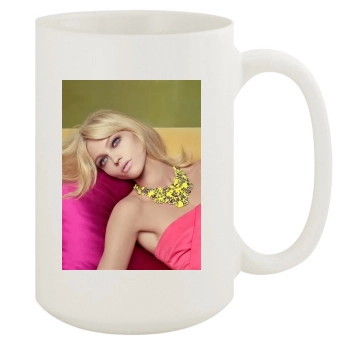 Sasha Pivovarova 15oz White Mug