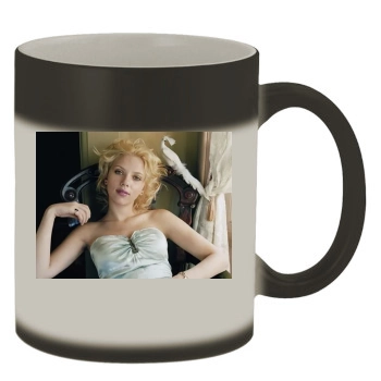 Scarlett Johansson Color Changing Mug