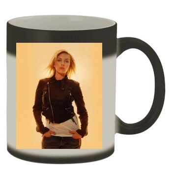 Scarlett Johansson Color Changing Mug