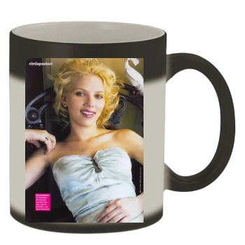 Scarlett Johansson Color Changing Mug