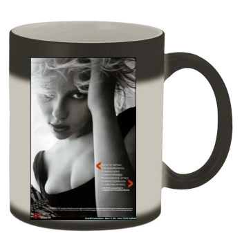 Scarlett Johansson Color Changing Mug