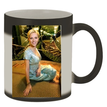 Scarlett Johansson Color Changing Mug