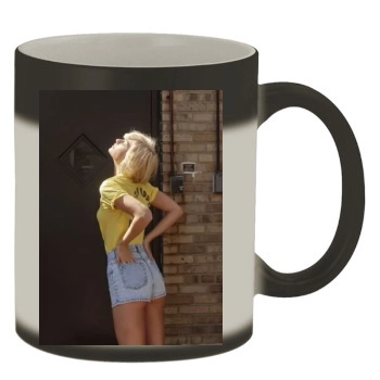 Farah Holt Color Changing Mug