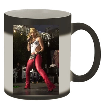 Shakira Color Changing Mug