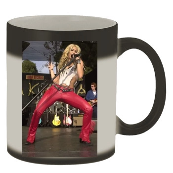 Shakira Color Changing Mug