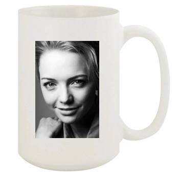 Hannah Spearritt 15oz White Mug