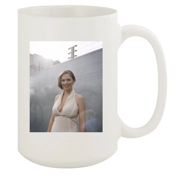 Hayley Atwell 15oz White Mug