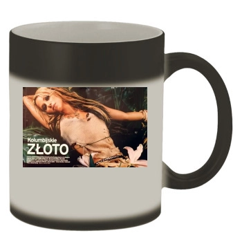 Shakira Color Changing Mug