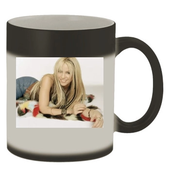 Shakira Color Changing Mug