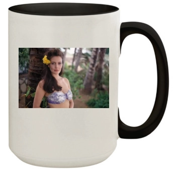 Hunter Tylo 15oz Colored Inner & Handle Mug