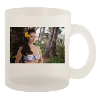 Hunter Tylo 10oz Frosted Mug