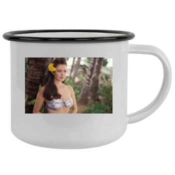 Hunter Tylo Camping Mug