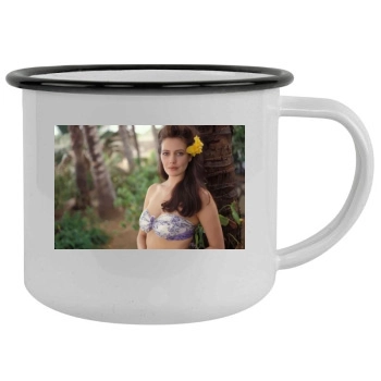 Hunter Tylo Camping Mug