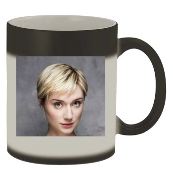 Elizabeth Debicki Color Changing Mug