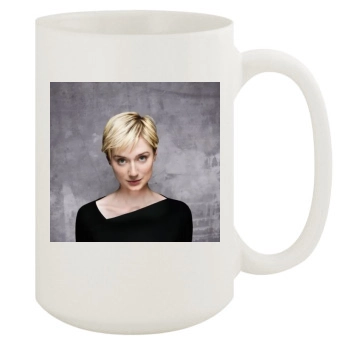 Elizabeth Debicki 15oz White Mug