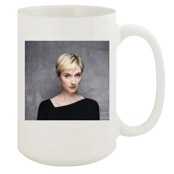 Elizabeth Debicki 15oz White Mug