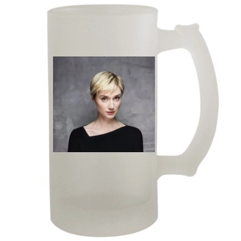 Elizabeth Debicki 16oz Frosted Beer Stein