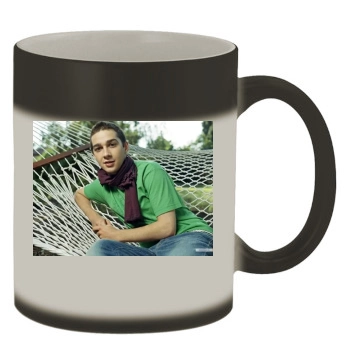 Shia LaBeouf Color Changing Mug