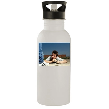 Shia LaBeouf Stainless Steel Water Bottle