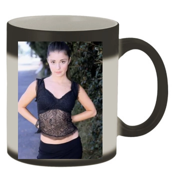 Shiri Appleby Color Changing Mug