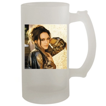 Hilary Duff 16oz Frosted Beer Stein