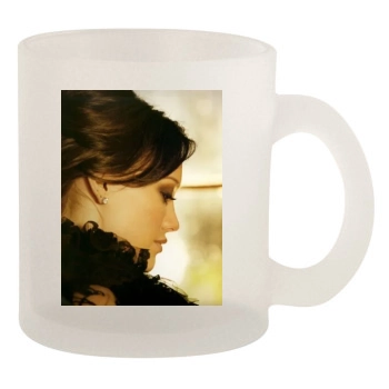 Hilary Duff 10oz Frosted Mug