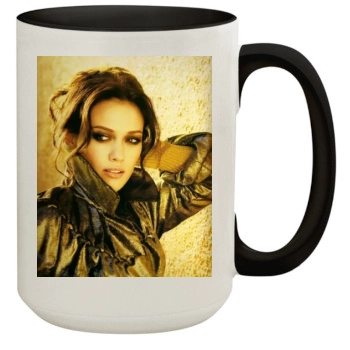 Hilary Duff 15oz Colored Inner & Handle Mug