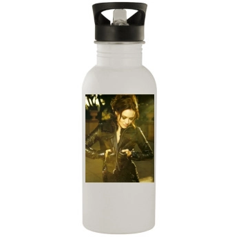 Hilary Duff Stainless Steel Water Bottle