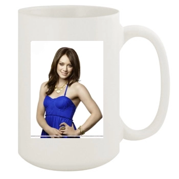 Hilary Duff 15oz White Mug