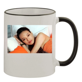 Shu Qi 11oz Colored Rim & Handle Mug