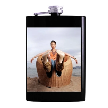 Shu Qi Hip Flask