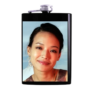 Shu Qi Hip Flask