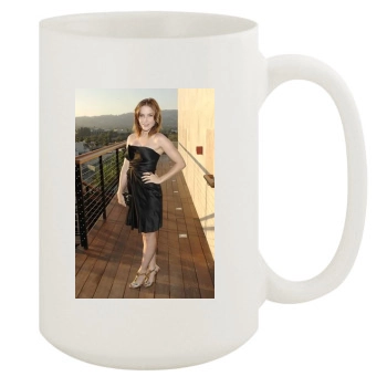 Sophia Bush 15oz White Mug