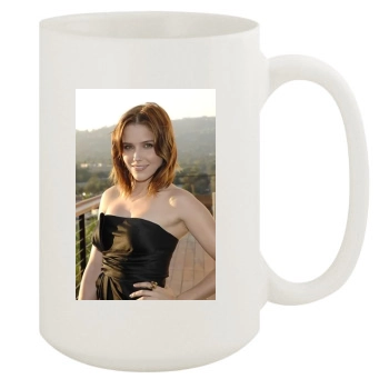 Sophia Bush 15oz White Mug