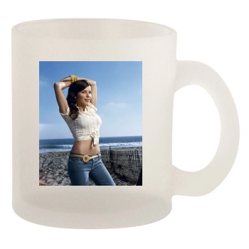 Sophia Bush 10oz Frosted Mug