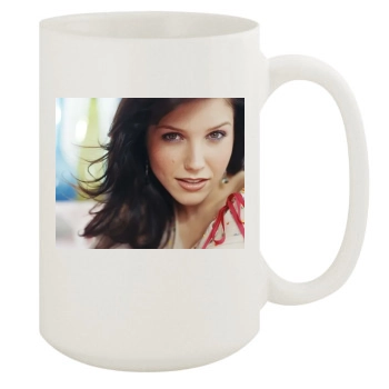 Sophia Bush 15oz White Mug