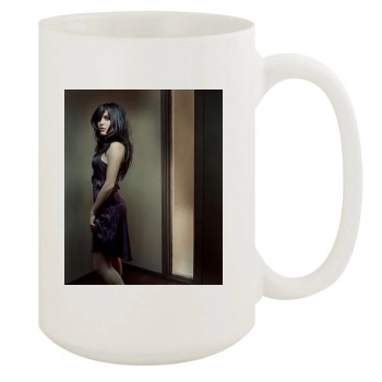 Sophia Bush 15oz White Mug