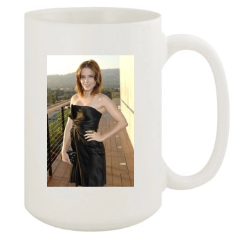 Sophia Bush 15oz White Mug