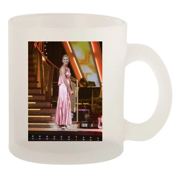 Stacy Keibler 10oz Frosted Mug