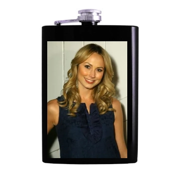 Stacy Keibler Hip Flask