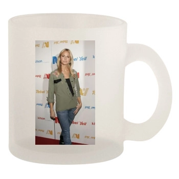 Stacy Keibler 10oz Frosted Mug