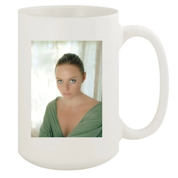 Stella McCartney 15oz White Mug