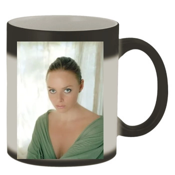 Stella McCartney Color Changing Mug