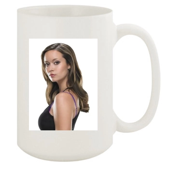 Summer Glau 15oz White Mug