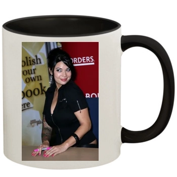 Tera Patrick 11oz Colored Inner & Handle Mug