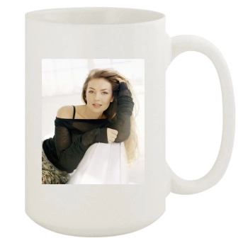 Thalia 15oz White Mug