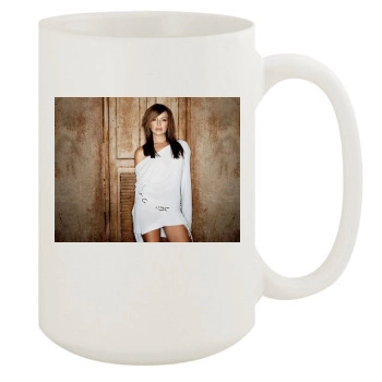 Thalia 15oz White Mug