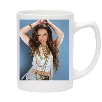 Thalia 14oz White Statesman Mug