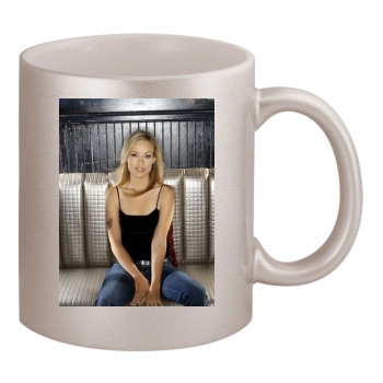 The OC 11oz Metallic Silver Mug