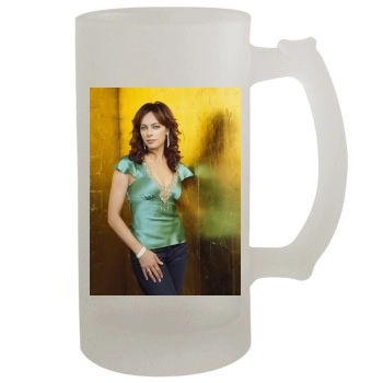 The OC 16oz Frosted Beer Stein